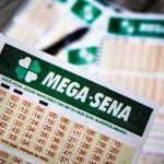 Бразильская лотерея Мега Сена